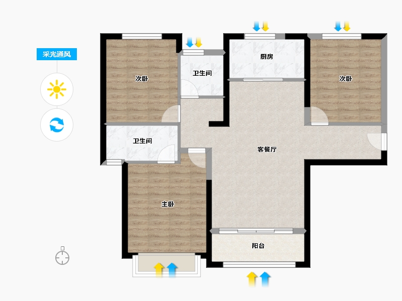 陕西省-西安市-中铁·卓越城-96.78-户型库-采光通风