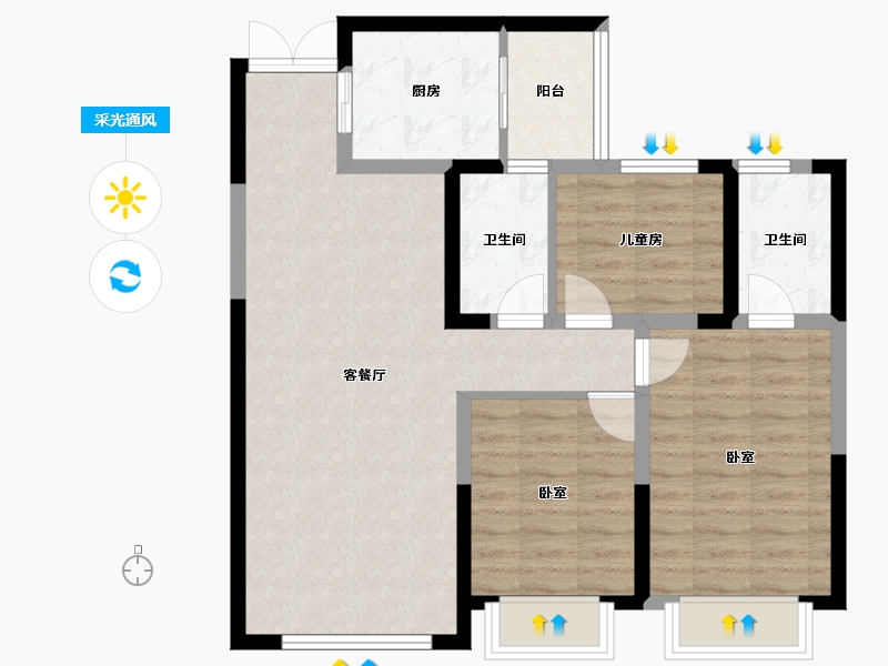 陕西省-西安市-蓝光公园华府-79.90-户型库-采光通风