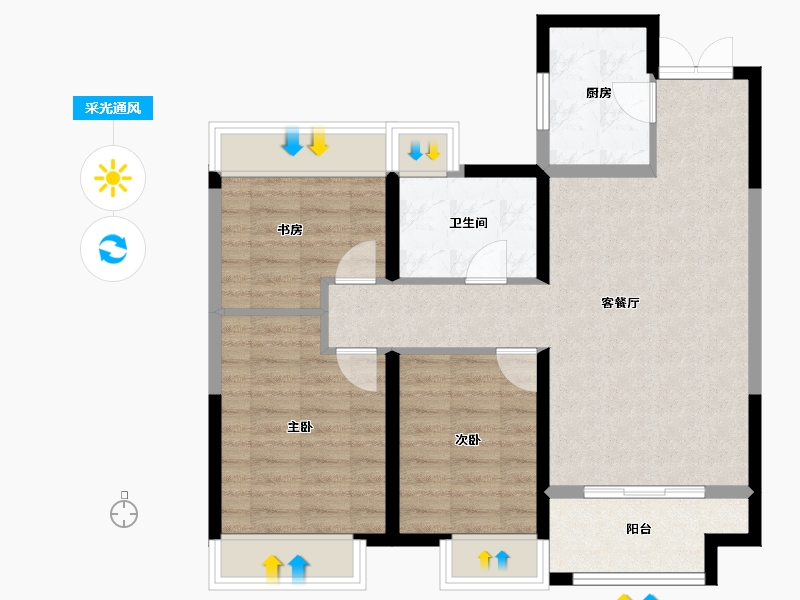 陕西省-西安市-白桦林溪-78.48-户型库-采光通风