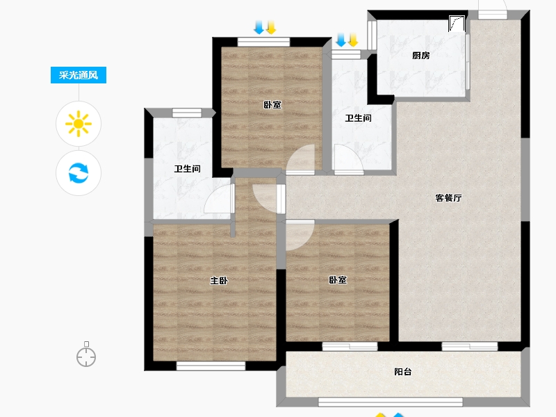 浙江省-绍兴市-亚厦东麟府-84.50-户型库-采光通风