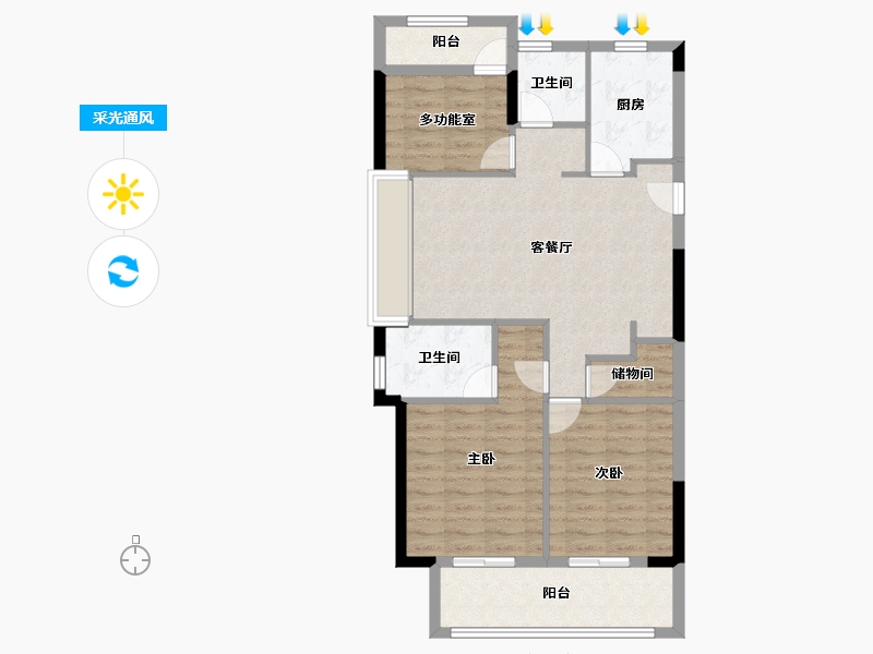 浙江省-温州市-德信东宸里-87.20-户型库-采光通风