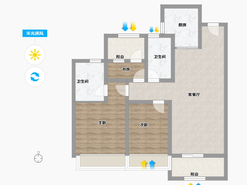 浙江省-温州市-红星温州天铂-78.40-户型库-采光通风