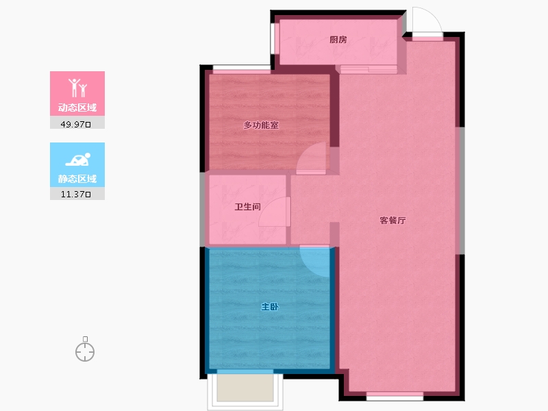 甘肃省-兰州市-中车共享城-54.75-户型库-动静分区