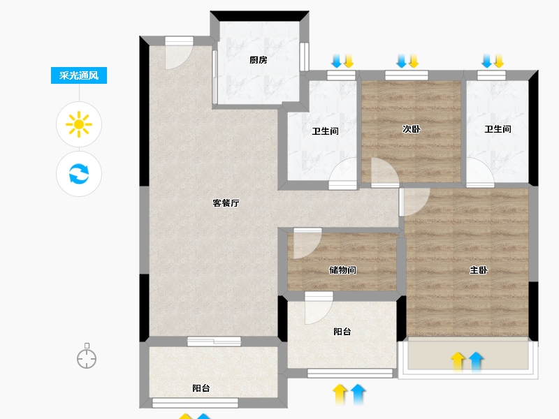 浙江省-温州市-德信东宸里-71.20-户型库-采光通风