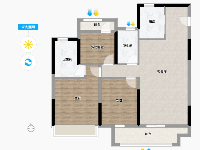 浙江省-温州市-德信东宸里-87.99-户型库-采光通风