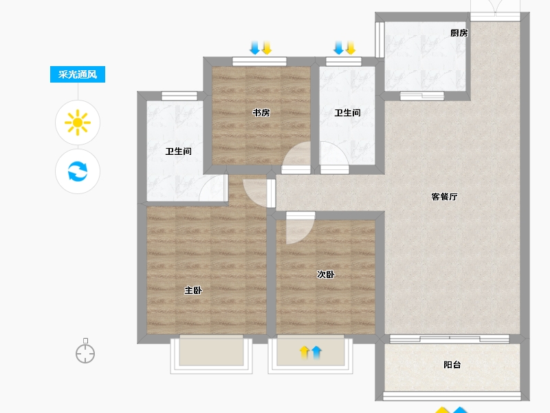 陕西省-西安市-富惠·鹿鸣湾-79.19-户型库-采光通风