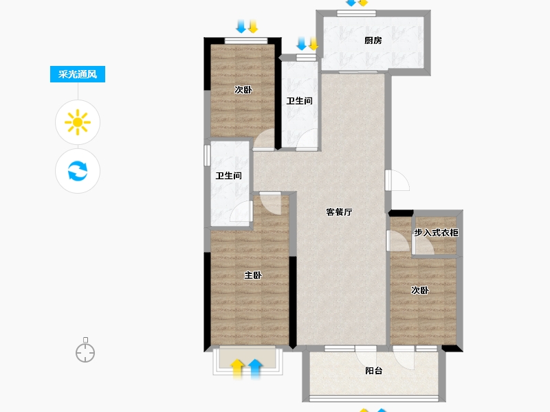 山东省-烟台市-绿城桂语江南-92.00-户型库-采光通风