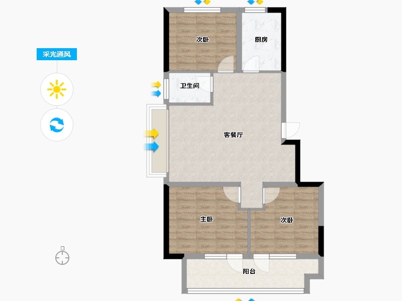 山东省-烟台市-中瑞鼎峰云山度-80.00-户型库-采光通风