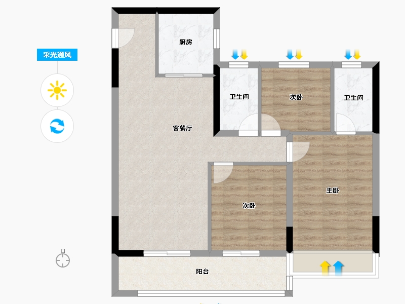 浙江省-温州市-德信天宸-84.19-户型库-采光通风