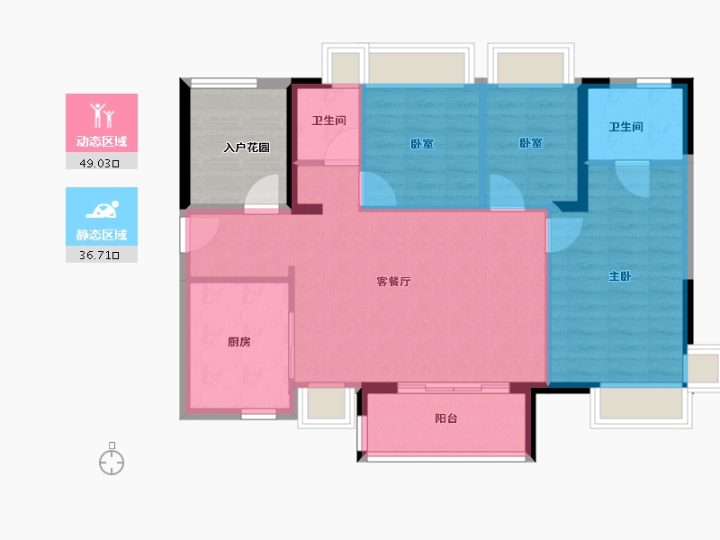 广东省-佛山市-广佛保利城-84.00-户型库-动静分区