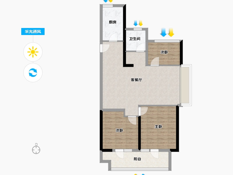 山东省-烟台市-中瑞鼎峰云山度-84.00-户型库-采光通风