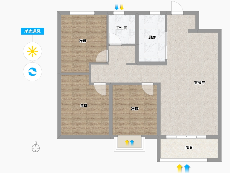 河北省-石家庄市-地铁·万科蓝湾-84.00-户型库-采光通风