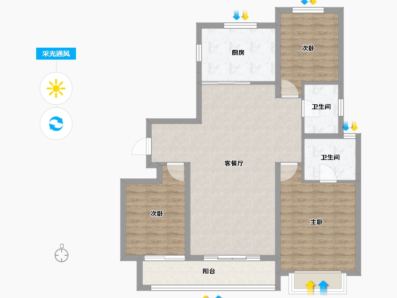 河北省-石家庄市-中海云锦-95.75-户型库-采光通风