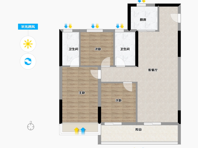 浙江省-温州市-德信天宸-92.80-户型库-采光通风