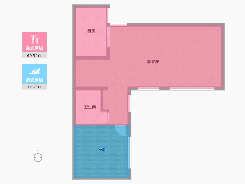 云南省-文山壮族苗族自治州-凯龙壹号院-275.00-户型库-动静分区