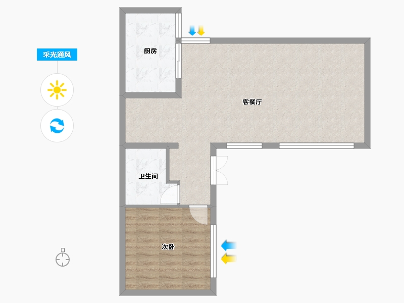 云南省-文山壮族苗族自治州-凯龙壹号院-275.00-户型库-采光通风