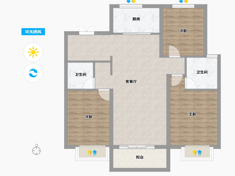 河北省-石家庄市-地铁·万科蓝湾-92.80-户型库-采光通风