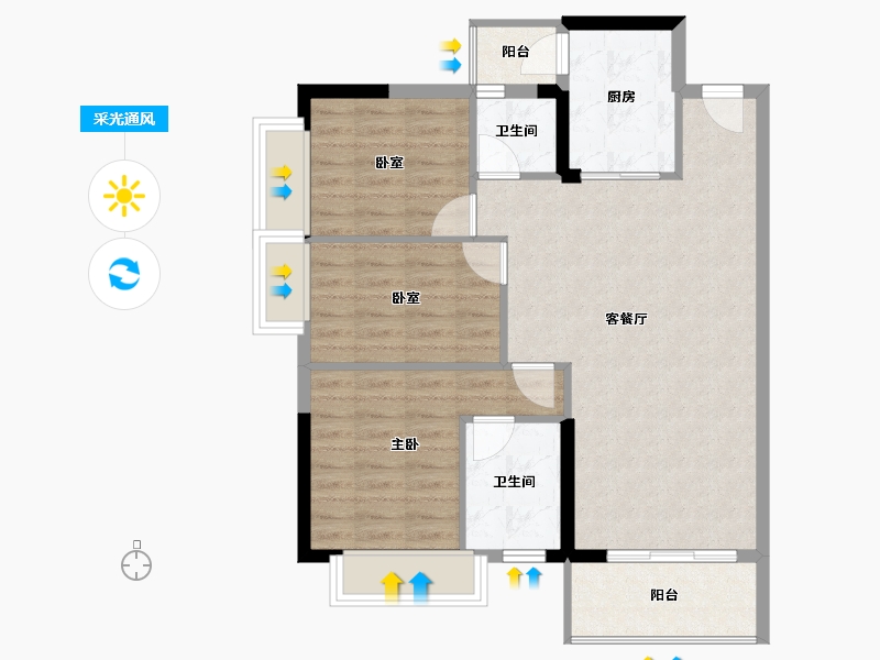 广东省-东莞市-碧海云天·海岸城-79.43-户型库-采光通风