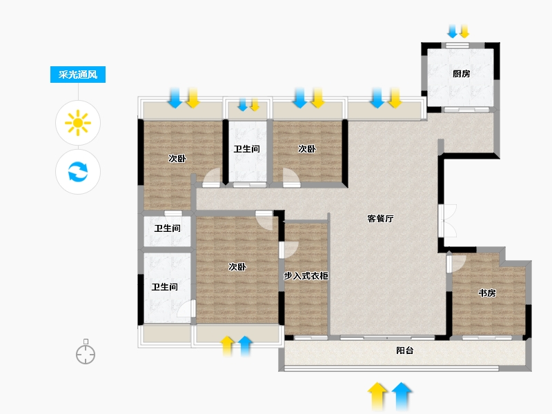 湖北省-武汉市-武汉城建·光谷龙山湖-156.00-户型库-采光通风