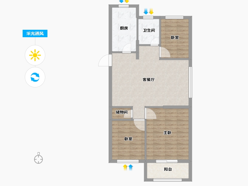 山东省-烟台市-花半里-76.80-户型库-采光通风