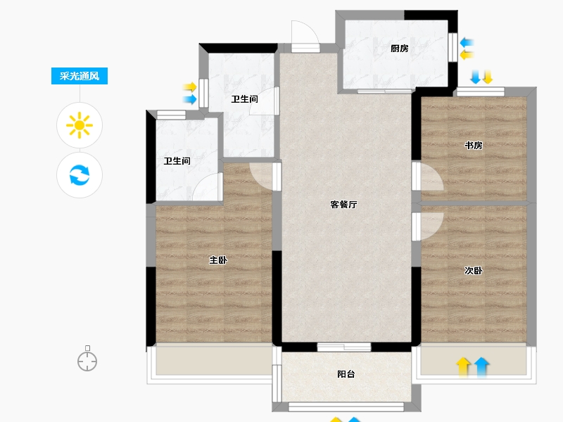 浙江省-温州市-美的旭辉城-71.20-户型库-采光通风