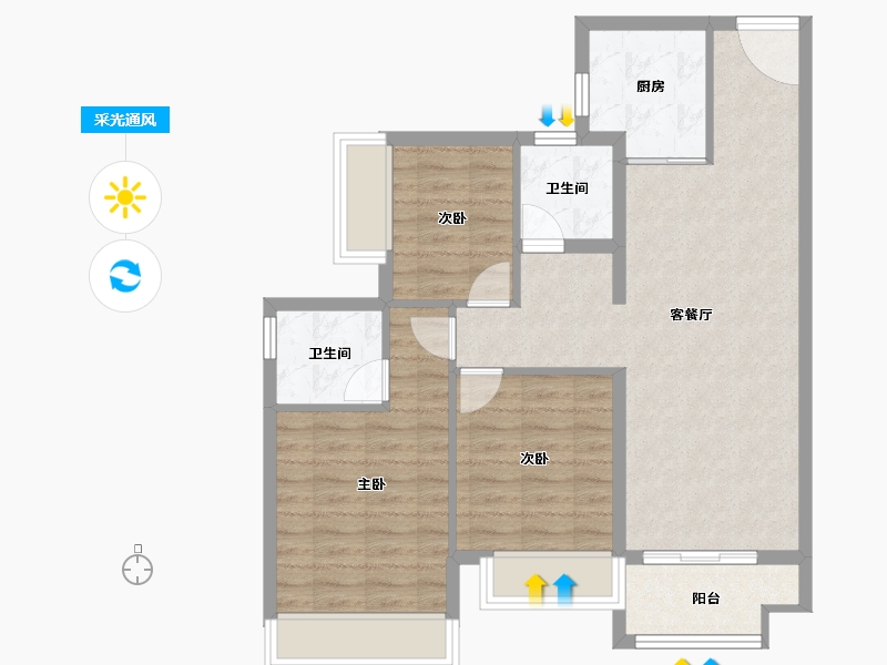 广东省-东莞市-璀璨时代-79.86-户型库-采光通风