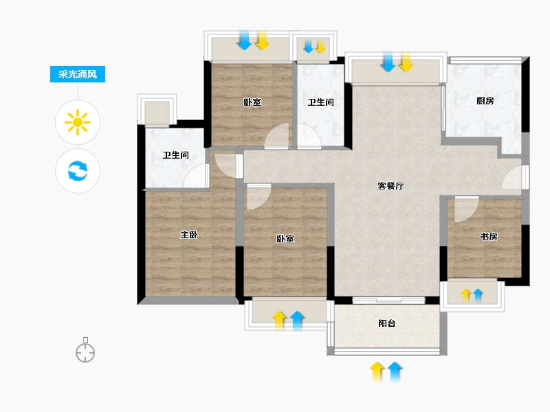 广东省-东莞市-新城御珑公馆-82.86-户型库-采光通风