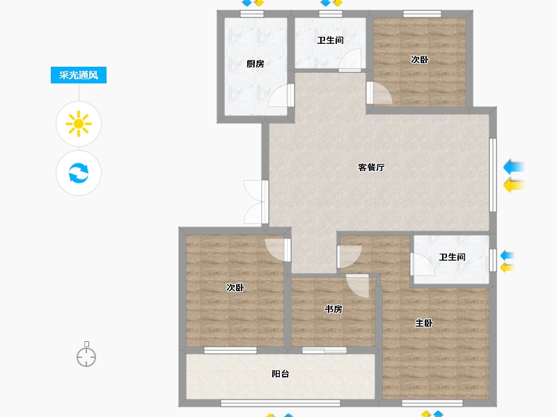 浙江省-绍兴市-大族阿里山庄-110.36-户型库-采光通风