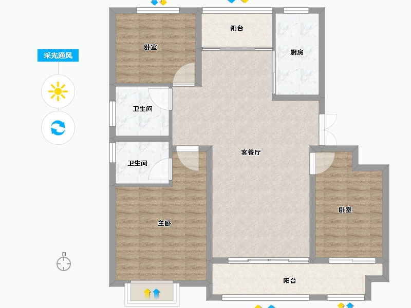 山东省-临沂市-房源·南湖壹号院-105.61-户型库-采光通风