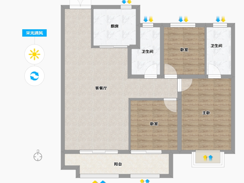 山东省-临沂市-房源·南湖壹号院-92.01-户型库-采光通风