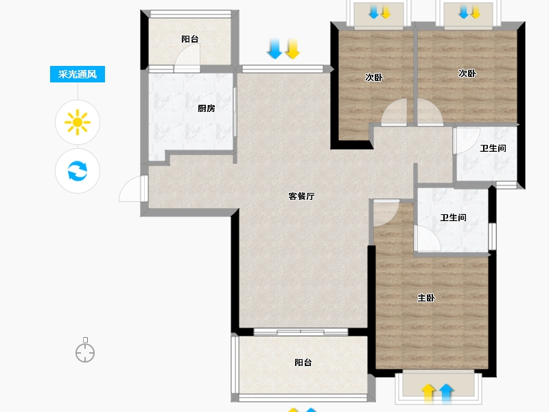 贵州省-贵阳市-恒大金阳新世界-97.60-户型库-采光通风