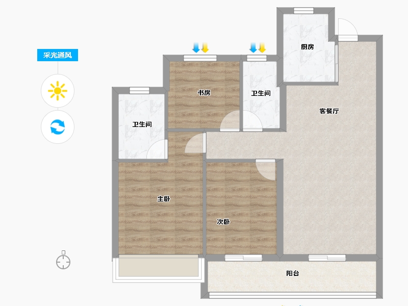 浙江省-温州市-美的旭辉城-81.60-户型库-采光通风