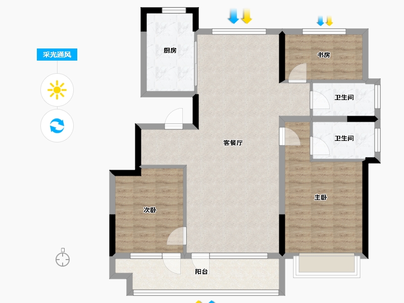 山东省-烟台市-中瑞鼎峰云山度-101.15-户型库-采光通风