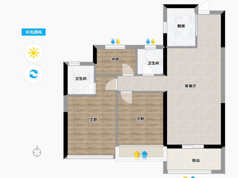 浙江省-温州市-世茂璀璨瓯江-76.00-户型库-采光通风