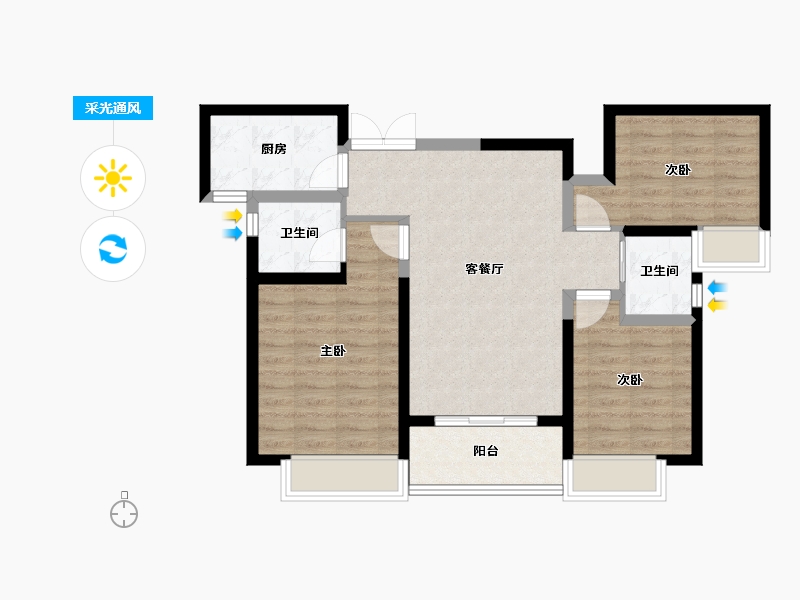 陕西省-西安市-启迪·大院儿-76.88-户型库-采光通风