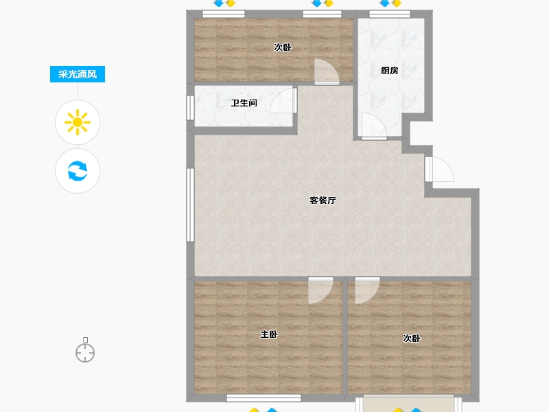 山东省-烟台市-乡村记忆山水园-90.51-户型库-采光通风