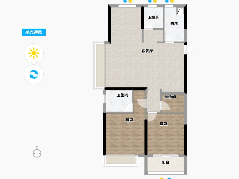 浙江省-绍兴市-云熙望府-87.99-户型库-采光通风