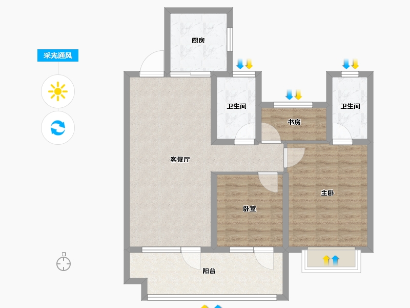 山东省-烟台市-城发云悦府-82.40-户型库-采光通风