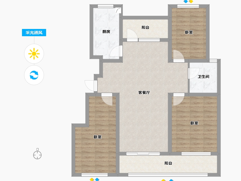 山东省-潍坊市-恒信温莎公馆-94.83-户型库-采光通风