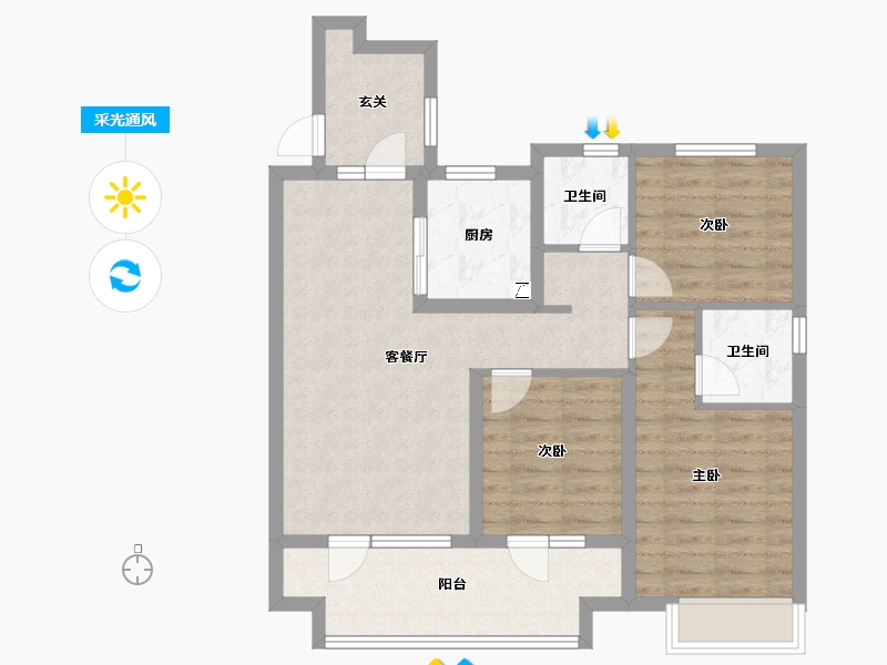 山东省-青岛市-远洋山水-82.58-户型库-采光通风