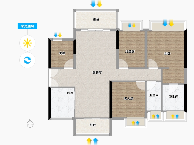 广东省-中山市-雅居乐民森迪茵湖-113.60-户型库-采光通风