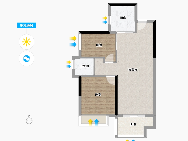 广东省-中山市-雅居乐民森迪茵湖-59.73-户型库-采光通风