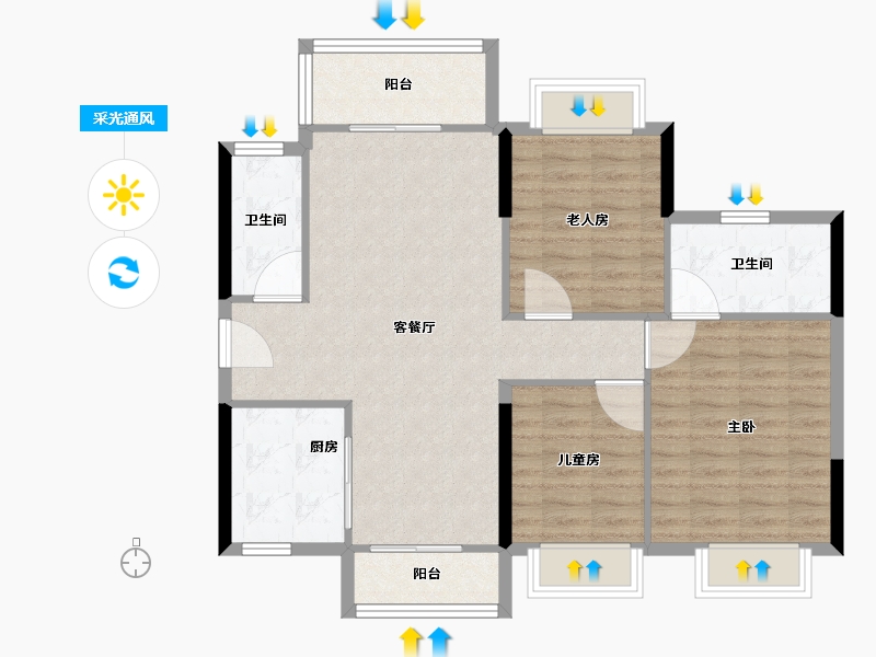 广东省-中山市-雅居乐民森迪茵湖-92.80-户型库-采光通风