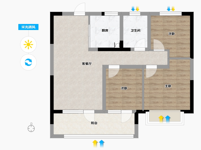 山东省-青岛市-墨上花开-71.86-户型库-采光通风