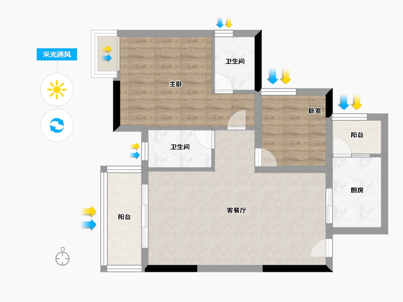 广东省-中山市-雅居乐民森迪茵湖-66.40-户型库-采光通风