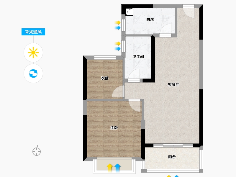 浙江省-绍兴市-恒大未来城-64.00-户型库-采光通风