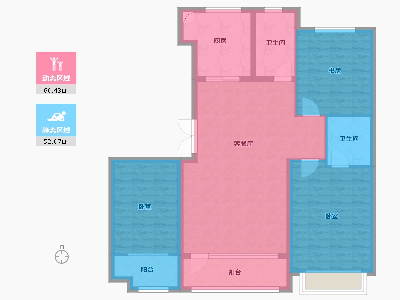 山东省-潍坊市-恒信浞河公馆-101.01-户型库-动静分区