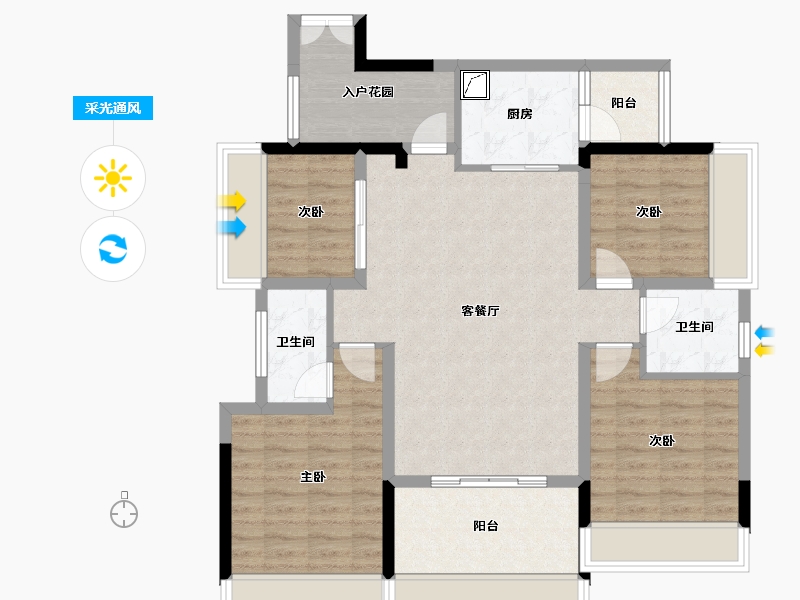 四川省-宜宾市-海翔光明春天-100.00-户型库-采光通风