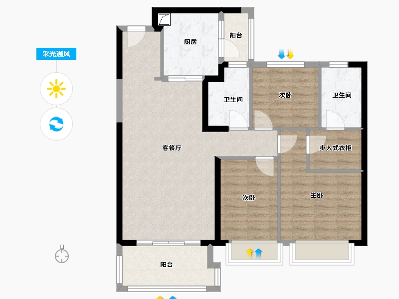 浙江省-绍兴市-恒大未来城-91.76-户型库-采光通风