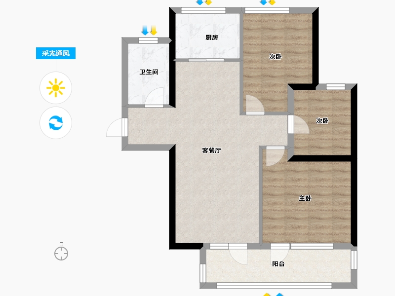 山东省-烟台市-香逸中央-75.20-户型库-采光通风